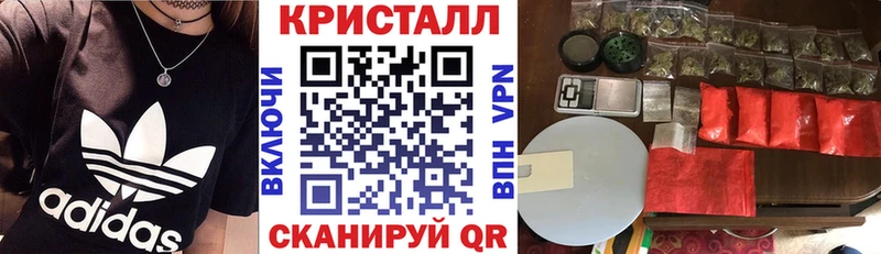 АМФ Розовый  Приморско-Ахтарск 