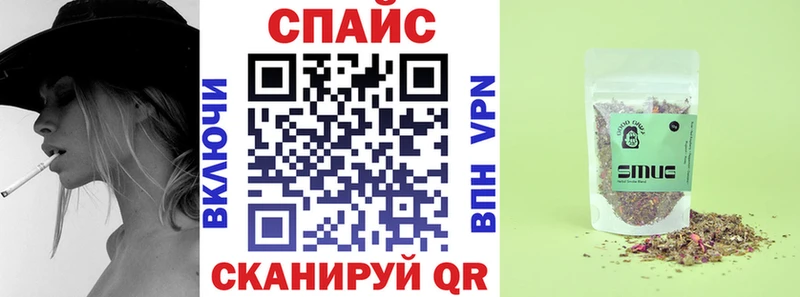 БУТИРАТ Butirat  МЕГА ССЫЛКА  Приморско-Ахтарск 