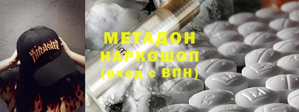 прущая мука Няндома