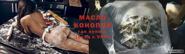 ешки Нягань