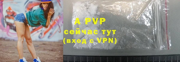 прущая мука Няндома