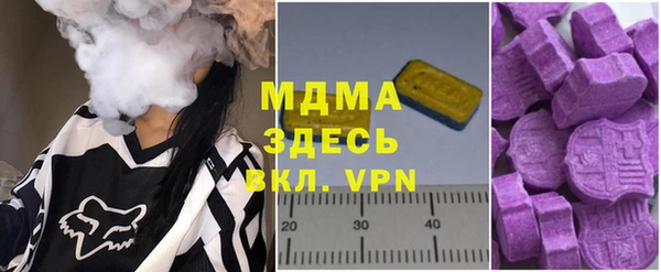 ешки Нягань