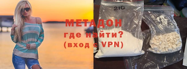 MESCALINE Нязепетровск