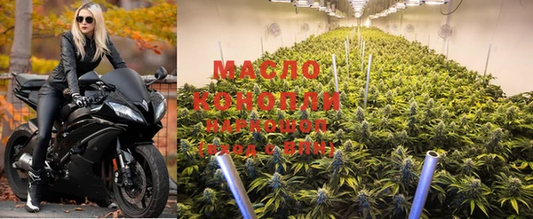 MESCALINE Нязепетровск