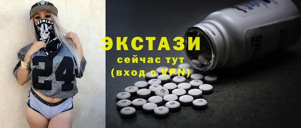 ешки Нягань