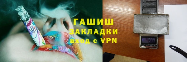 прущая мука Няндома