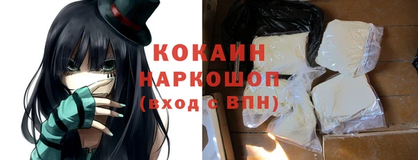 ешки Нягань