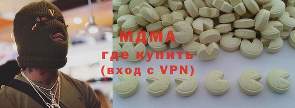 прущая мука Няндома