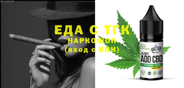 прущая мука Няндома