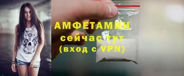 ешки Нягань