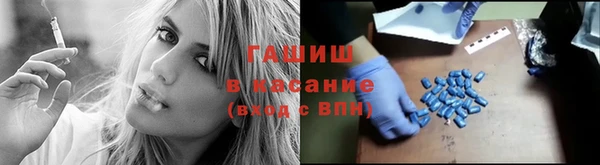 MESCALINE Нязепетровск