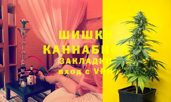 ешки Нягань