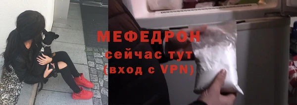 первитин Остров