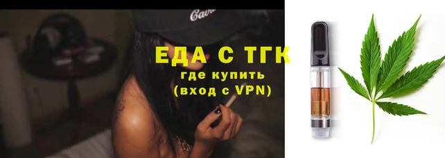 первитин Остров