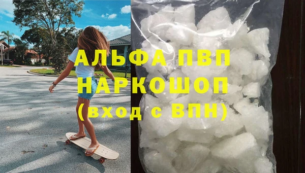 прущая мука Няндома