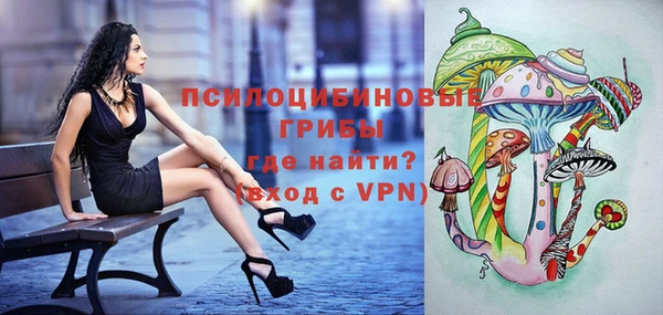 первитин Остров