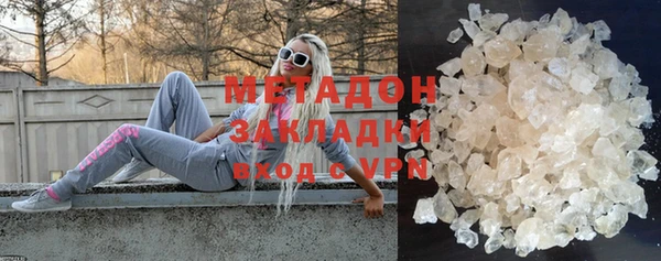 прущая мука Няндома