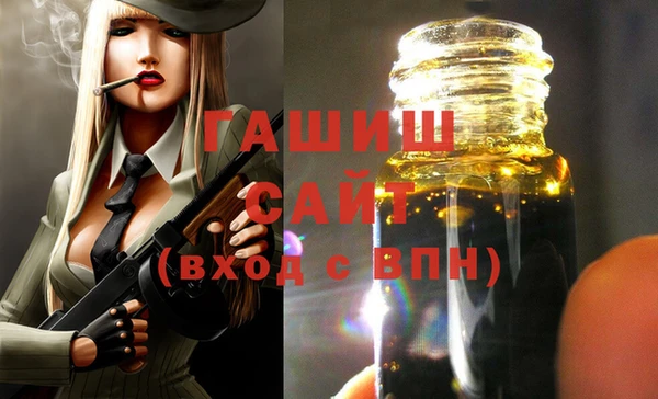 MESCALINE Нязепетровск