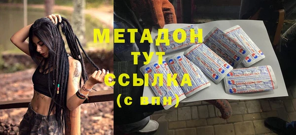 первитин Остров