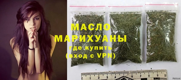 ешки Нягань