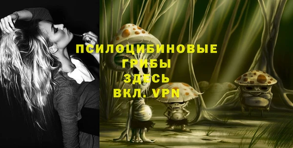 первитин Остров