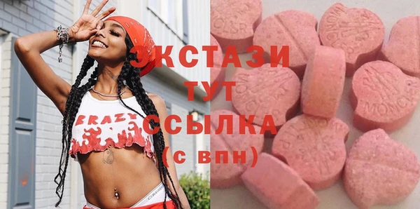 ешки Нягань