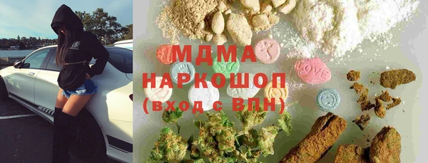 ешки Нягань