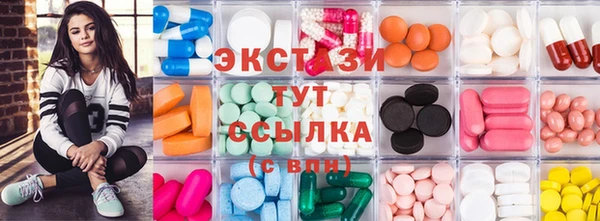 прущая мука Няндома