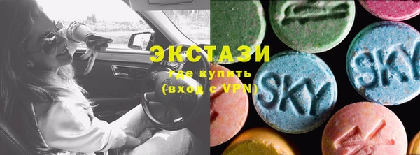 ешки Нягань