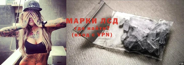 прущая мука Няндома