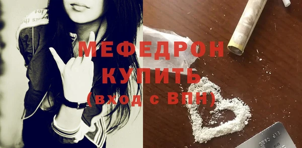 ешки Нягань