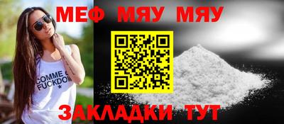 круглые Гусь-Хрустальный