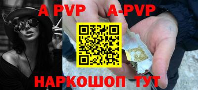 круглые Гусь-Хрустальный