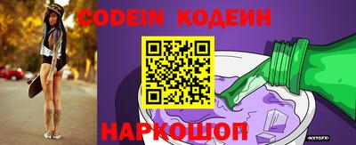 круглые Гусь-Хрустальный