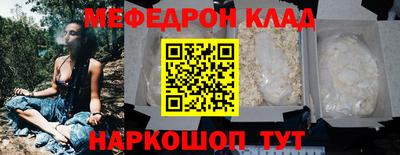 прущая мука Гусев