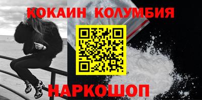 PSILOCYBIN Гусиноозёрск