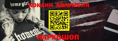 твердый Берёзовский