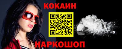 PSILOCYBIN Гусиноозёрск