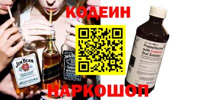 прущая мука Гусев