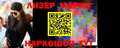 PSILOCYBIN Гусиноозёрск