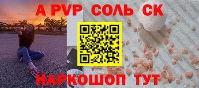 круглые Гусь-Хрустальный