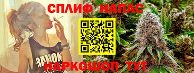 прущая мука Гусев