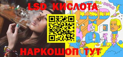 твердый Берёзовский