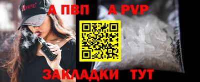 ешки Дубна