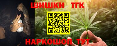 PSILOCYBIN Гусиноозёрск
