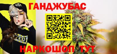 PSILOCYBIN Гусиноозёрск