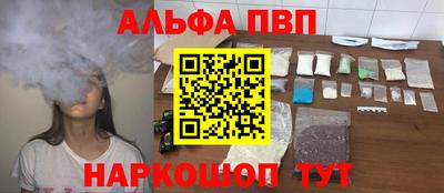 PSILOCYBIN Гусиноозёрск