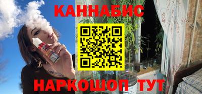 круглые Гусь-Хрустальный