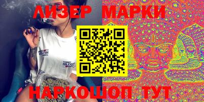 прущая мука Гусев