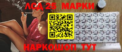 твердый Берёзовский